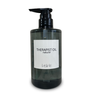 ゾーンセラピーオイル