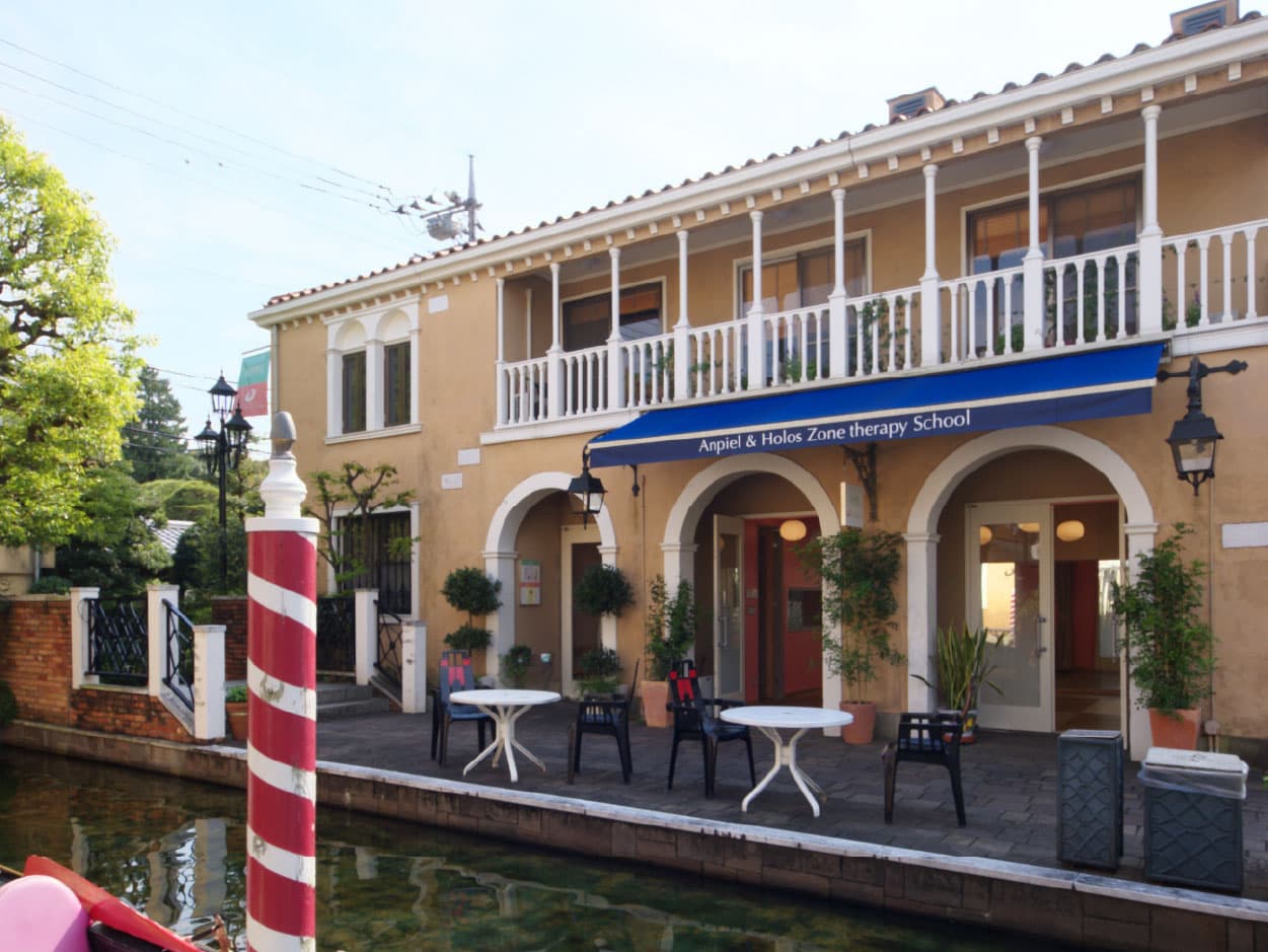 アンピール自由が丘本店3