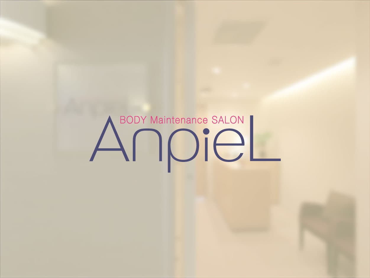 むくみ専門サロン COCO CUTTO（ココキュット）1