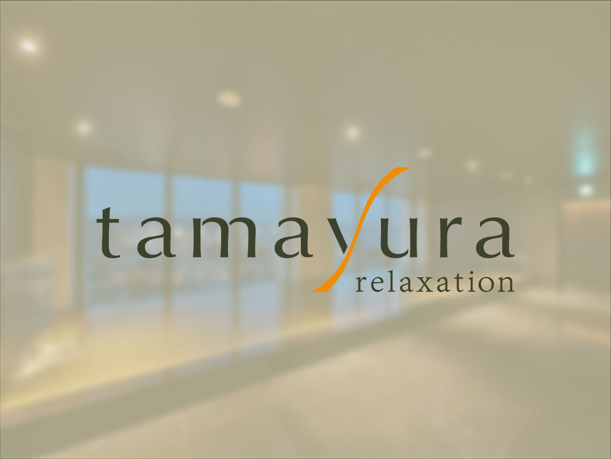 リラクゼーション tamayura 別府1