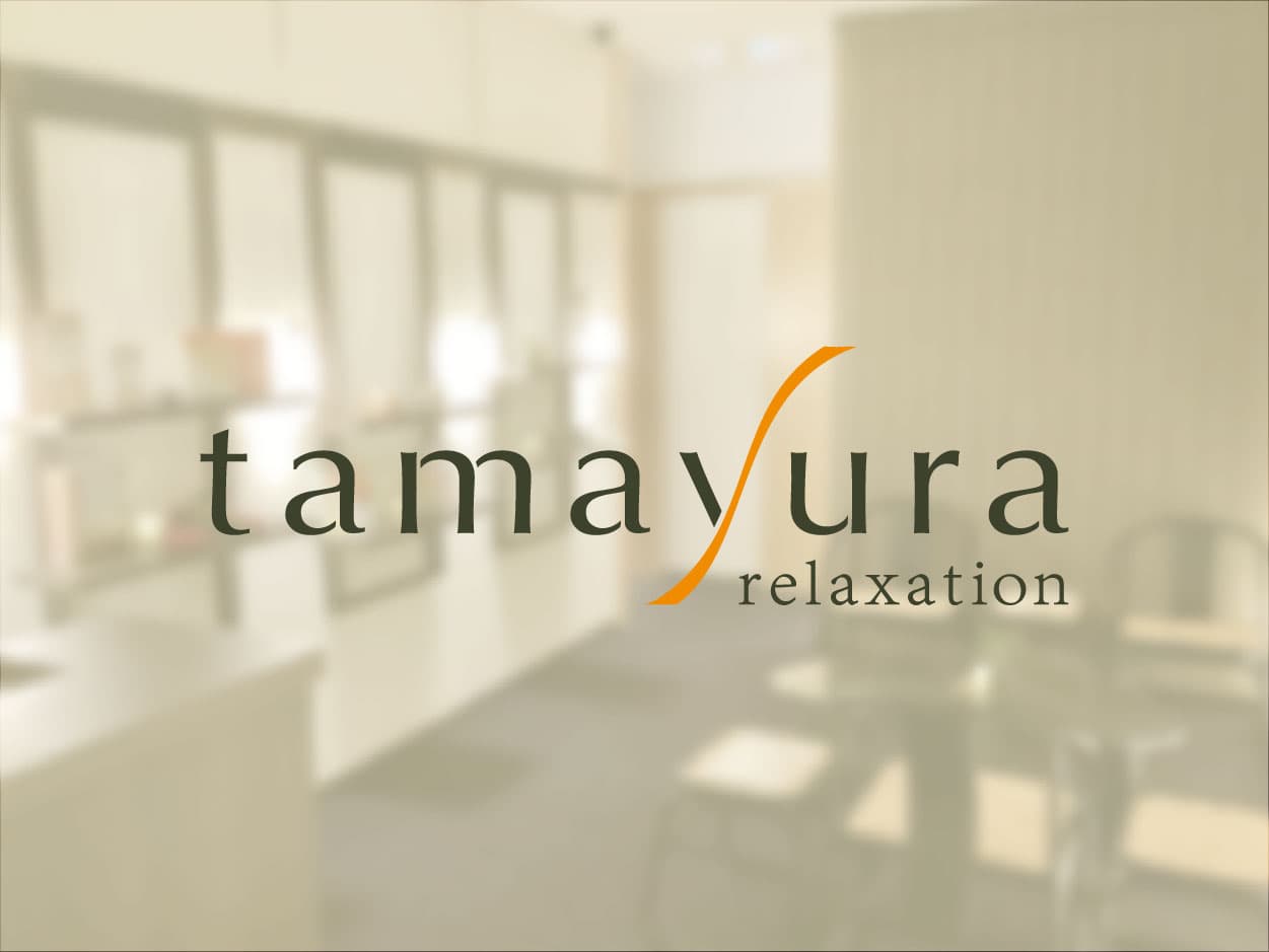 リラクゼーション tamayura 金沢1